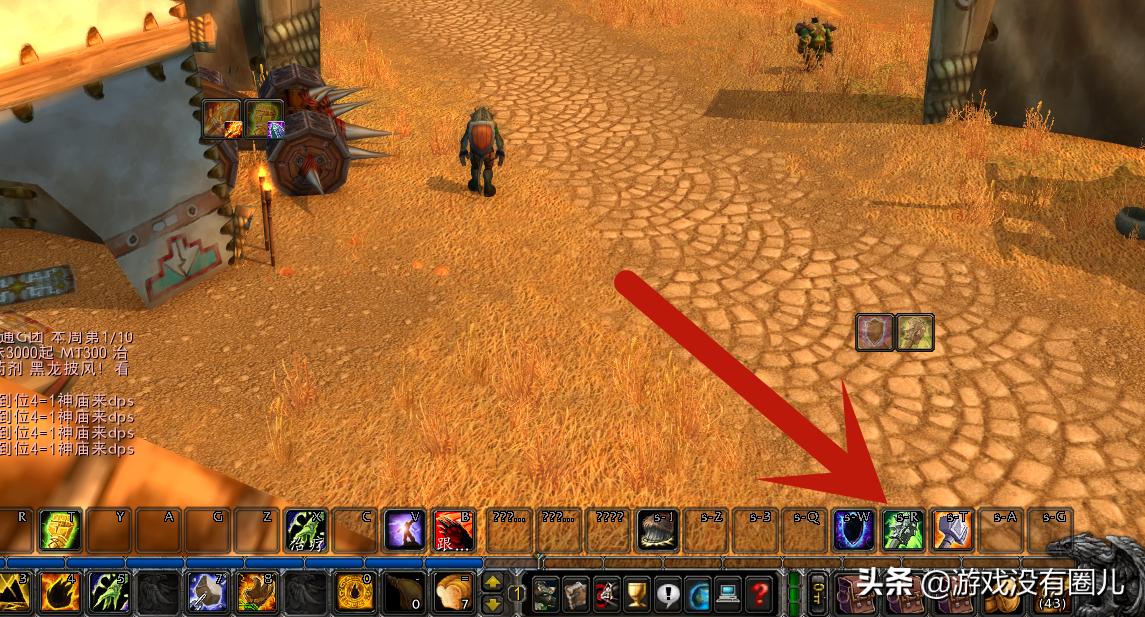 魔兽怀旧服多开需要多开器吗,魔兽怀旧服多开电脑配置