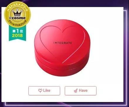 什么cosme最值得买,cosme春季新品哪些值得买