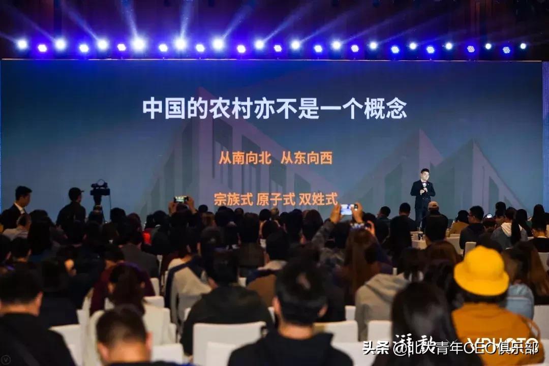 ceo学院教授,ceo商学院怎么上