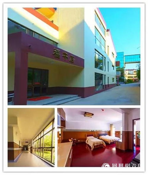 享康复与养心双重境界！山大齐鲁医院龙口南山康养中心开放在即