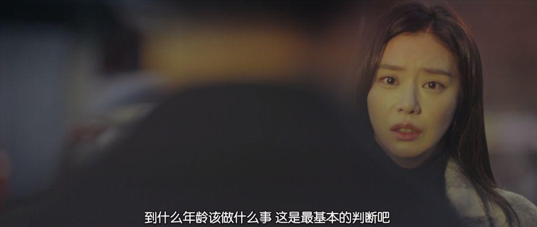 韩国女团两位成员,2个韩国女团练习生一前一后跳舞