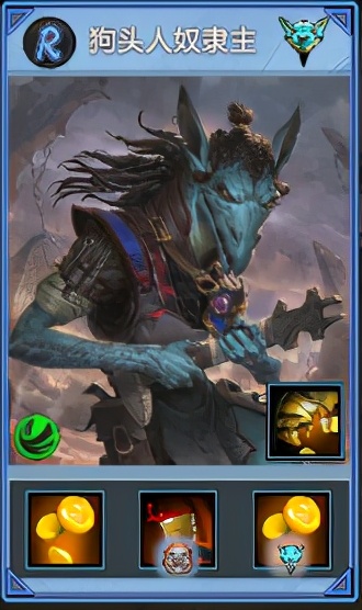 守望轮回谷加分机制,守望轮回谷怎么蜕变