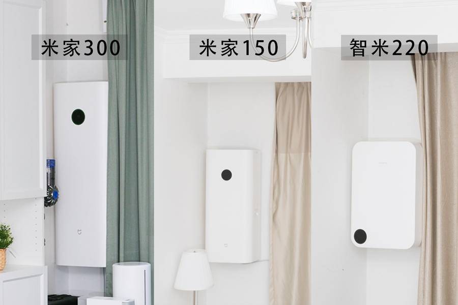 小米浴霸风暖一体灯,米家智能浴霸非集成吊顶安装视频