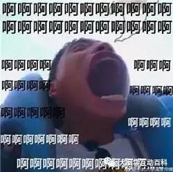 美国快递为什么慢,美国快递有多慢