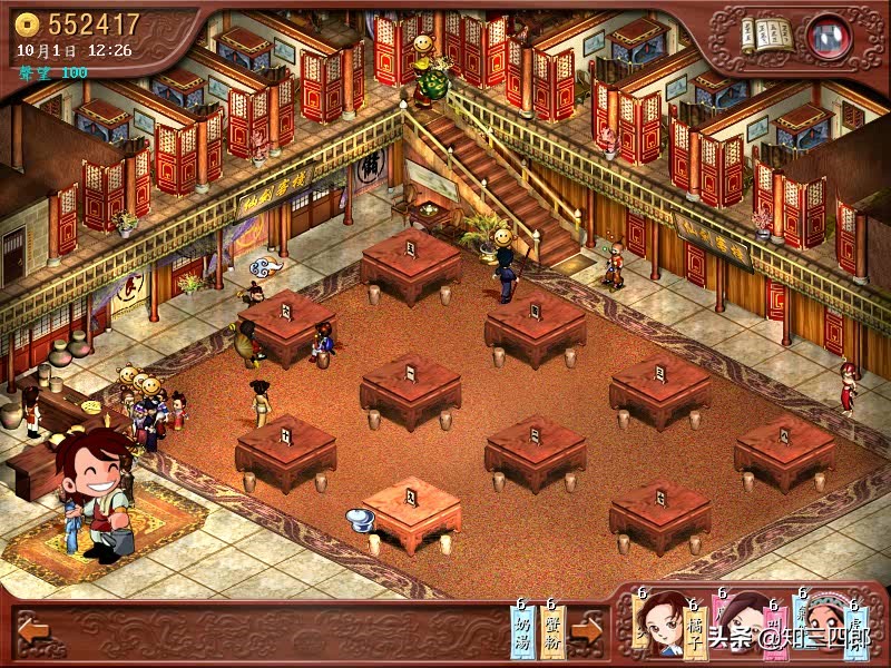 12款小时候的游戏致敬逝去的青春,致那些年我们玩的游戏