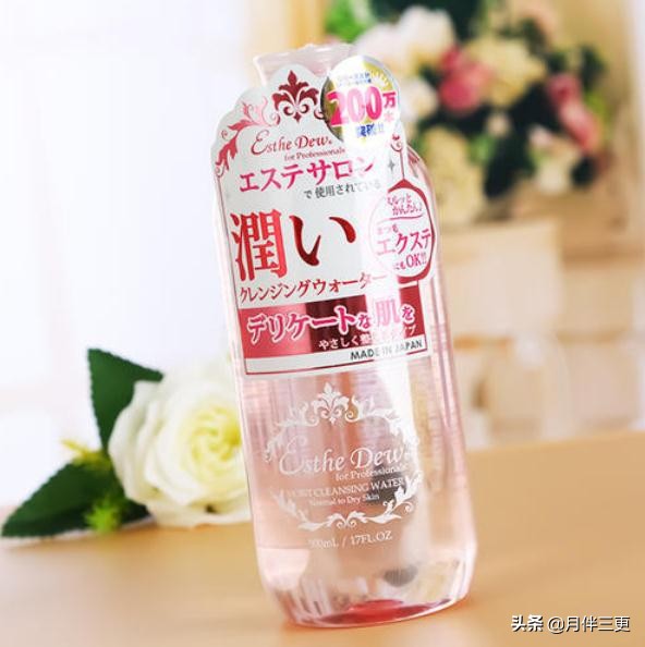 想要皮肤好清洁不可少,想要皮肤好卸妆清洁第一步