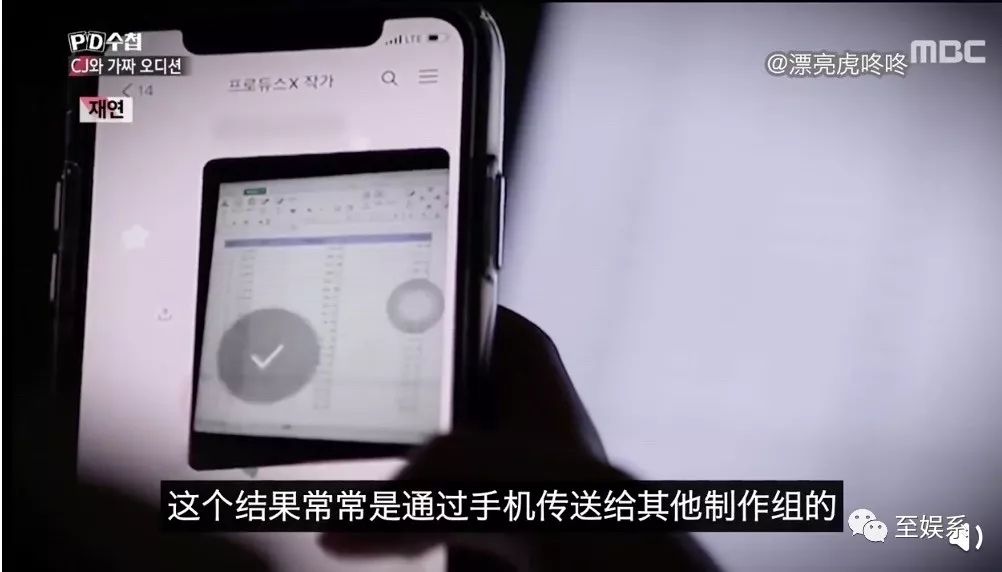 一场选秀导致的连环杀人案结局,史上最荒唐的选秀事故