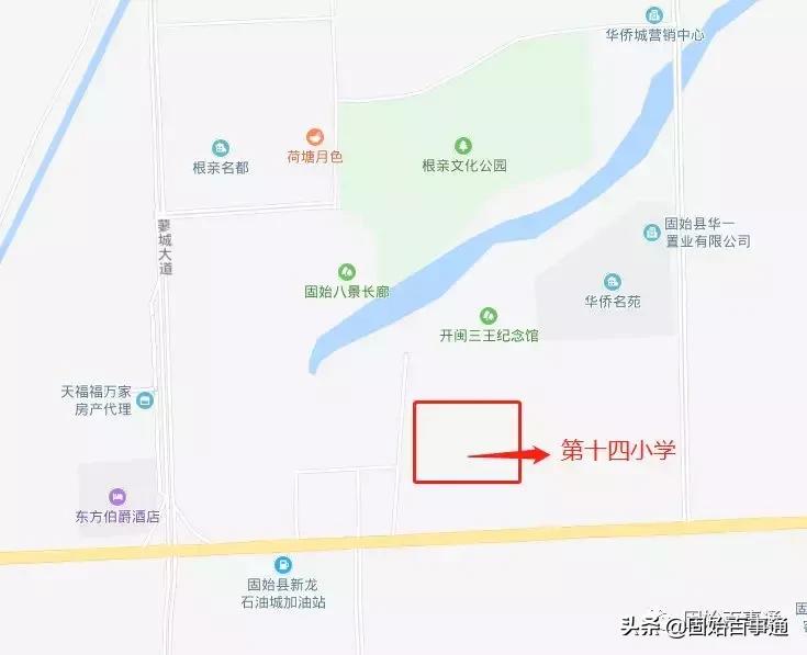 航拍河南固始的县城的全景,固始航拍全景视频