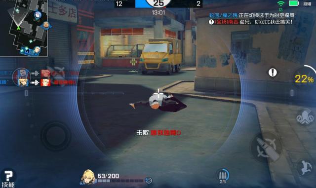 垄断外挂？腾讯王牌战士自带锁头辅助打开设置能枪枪爆头