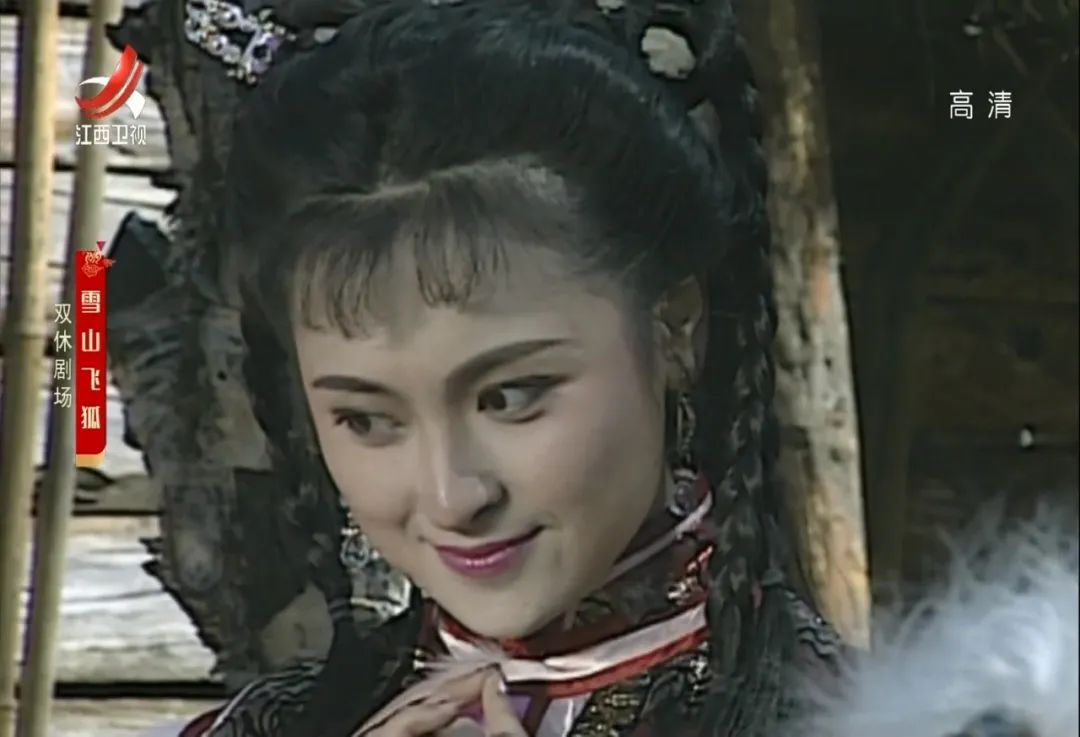 雪山飞狐83版演员现状,雪山飞狐的剧中人
