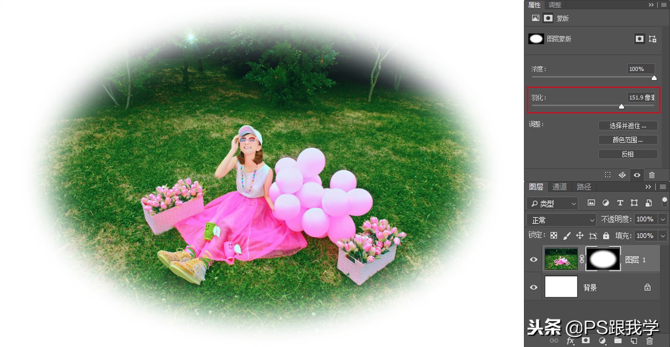 photoshop中进入快速蒙版,ps终极技巧如何使用快速蒙版工具