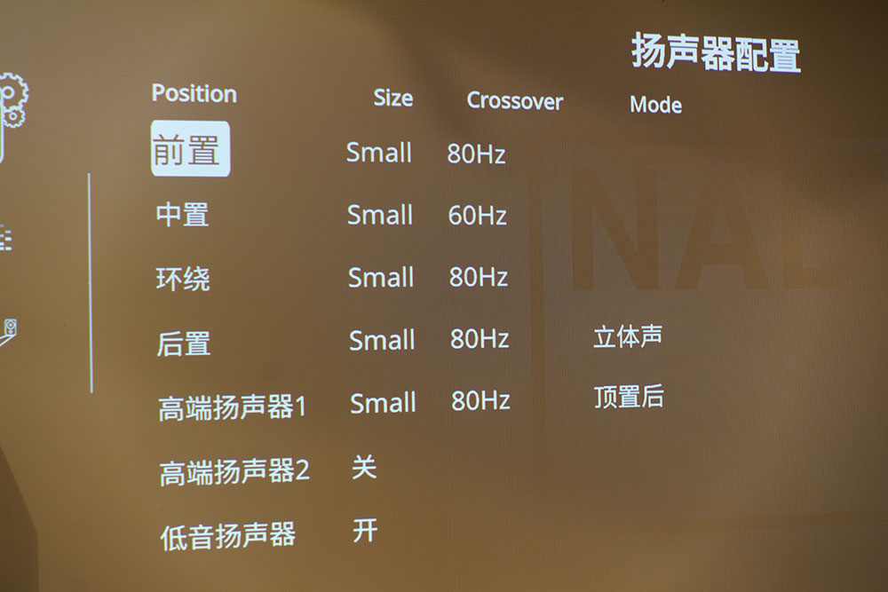 nadm17功放,nadm17v2评测