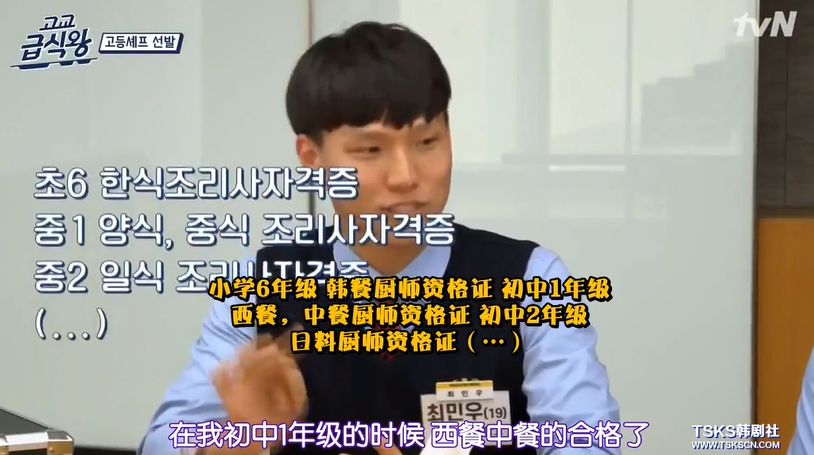 我敢打赌，不出半年这良心综艺也要被山寨