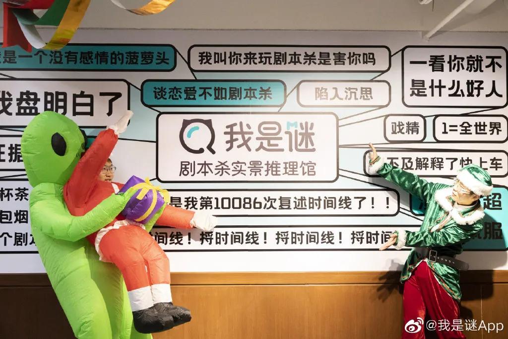 年轻人赚钱上瘾,年轻人沉迷狼人杀