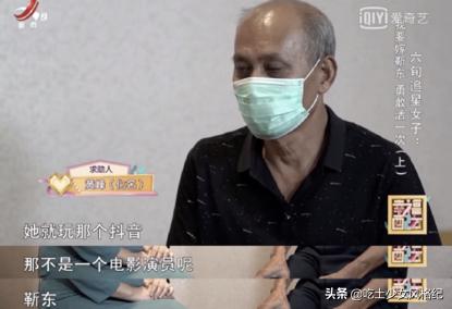 抖音上爆红的漫雪姐,抖音上最火的漫雪姐