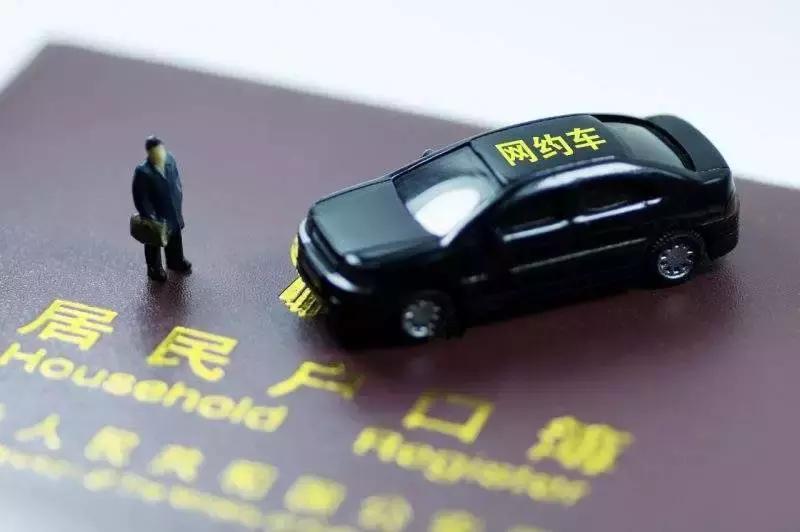 车险的坑,你踩过吗？现在来中石化也可以办理车险啦