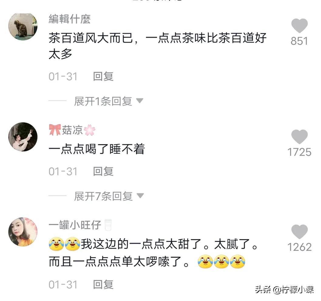 为什么有人轻易就不喜欢了,年轻人不喜欢什么