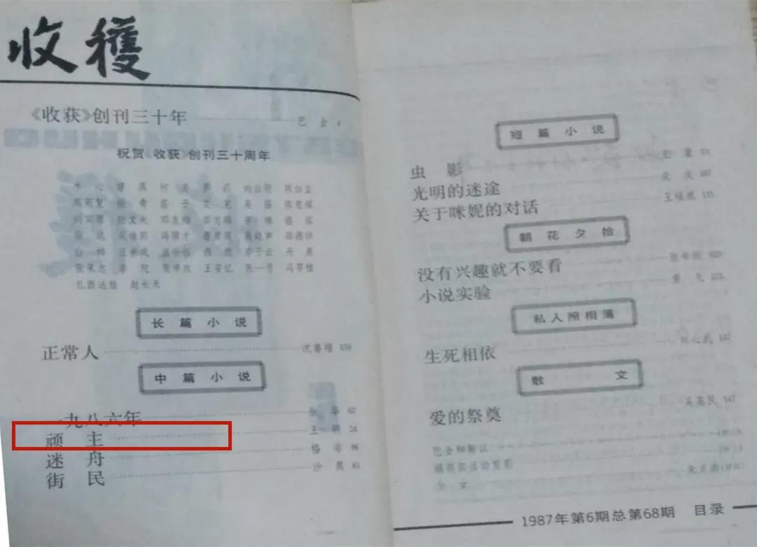 不剧透看着没意思,不剧透了