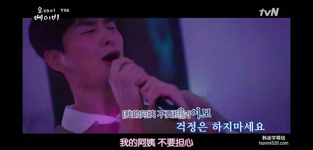 久违的童年女神回归，敏感题材让人直呼过瘾