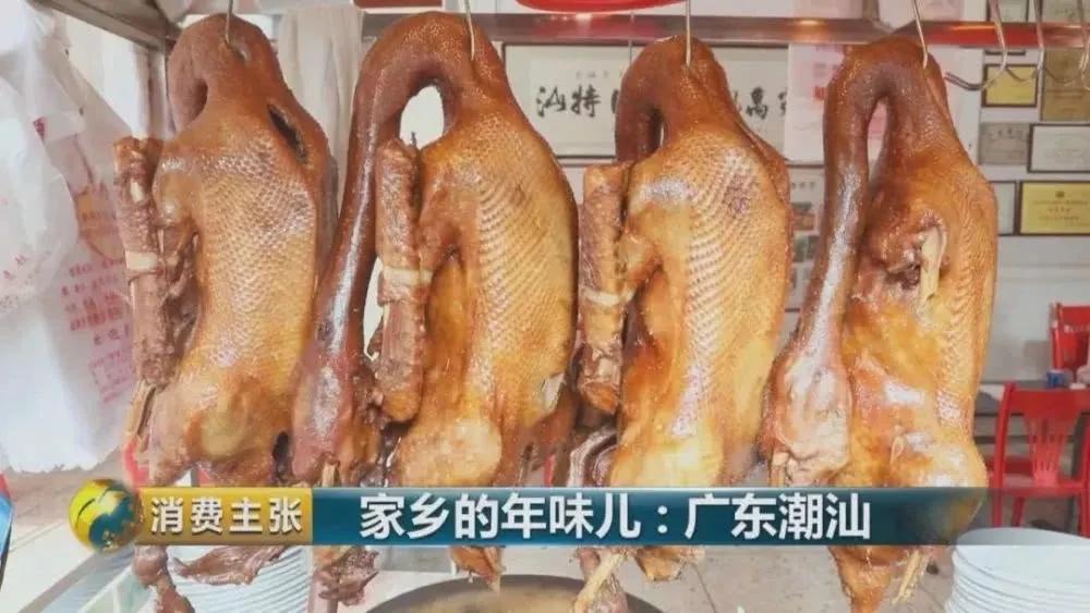 广东最好的三种菜品,广东经典过年小吃有哪些