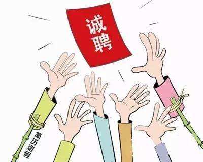 HR如何识别简历造假,哪种简历造假最常见?