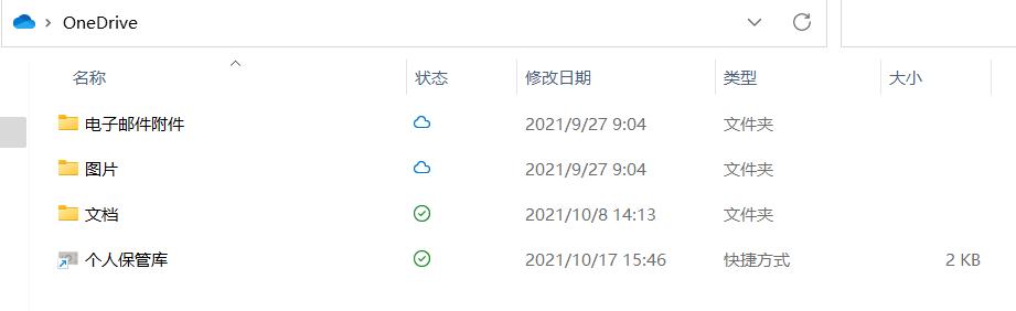 双十二机械硬盘推荐,如何选择双十一硬盘