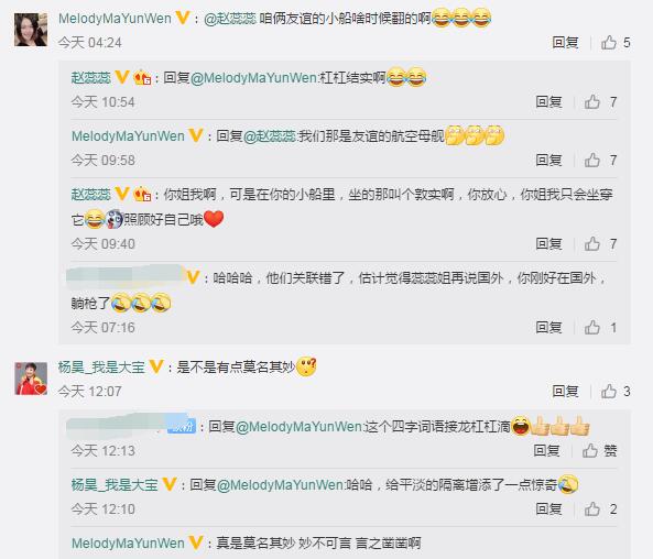 女排赵蕊蕊最新讯息,女排赵蕊蕊最新消息