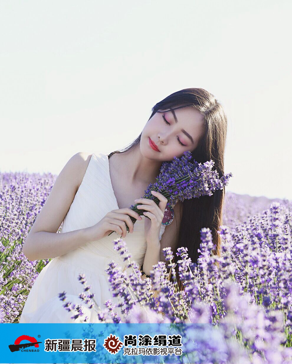 去年薰衣草地架子鼓“嗨”翻全场的冠军今年继续奔赴“*疆新**最美校花”赛场