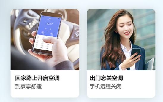 今年618买什么家电最划算,618买家电省钱更省心