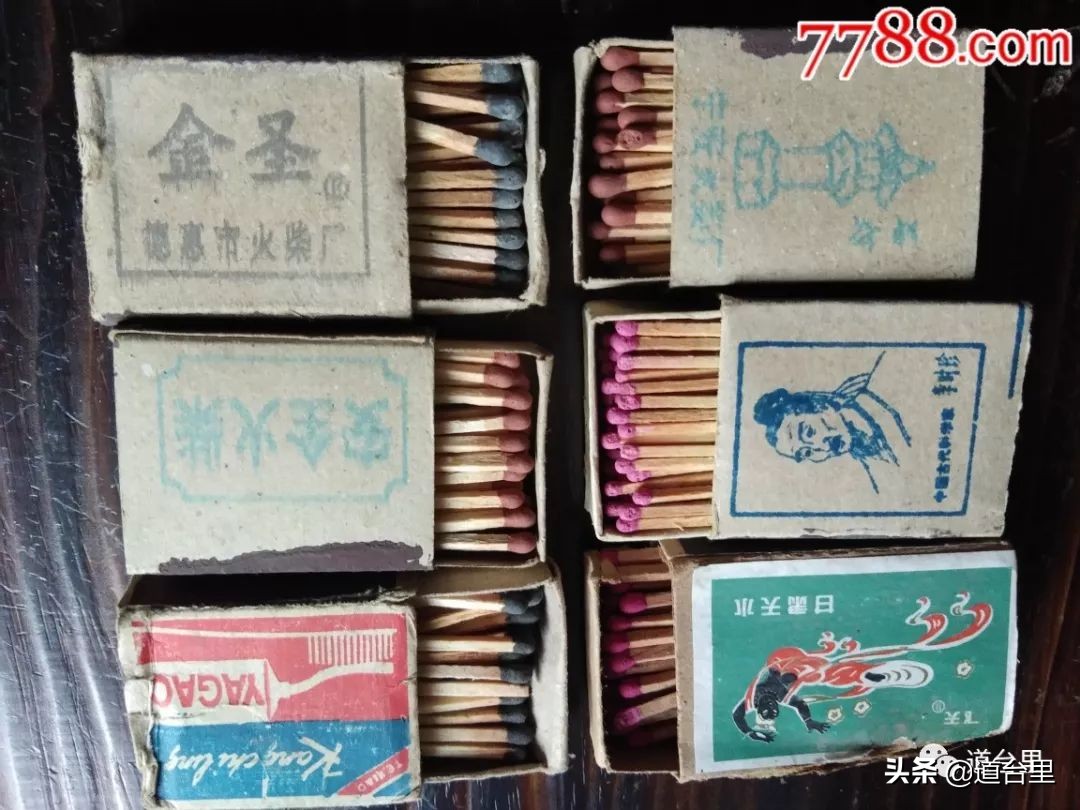 最早的火柴盒图片大全,6070年代农村怀旧火柴盒图片