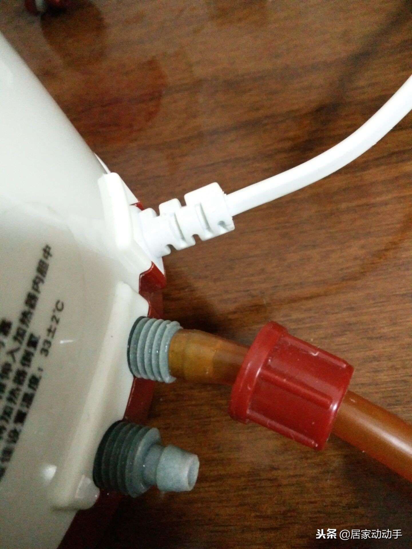 水热毯漏水用什么胶,水热毯漏水怎么补救