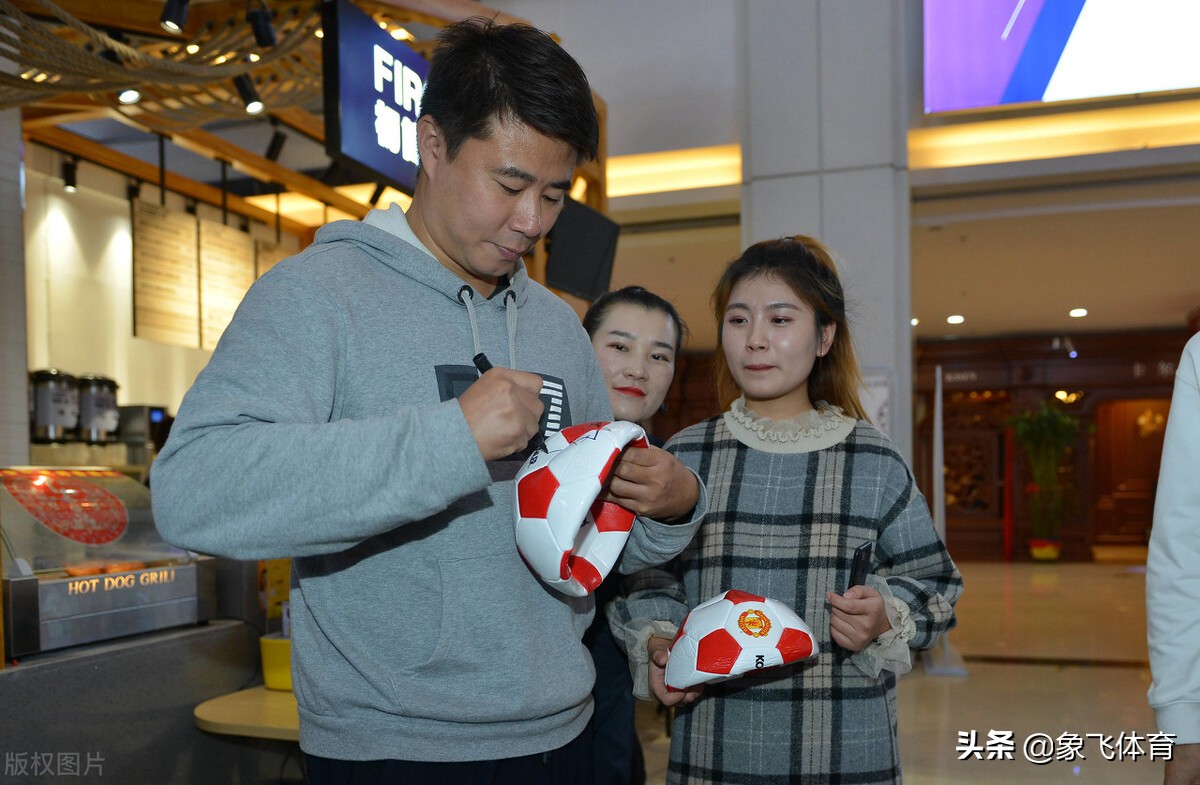 不同足球天赋相似悲情泯然一人甚至被传患不伦之症他们经历了什么