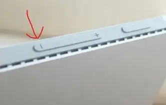 surface触摸屏使用技巧,surface使用技巧