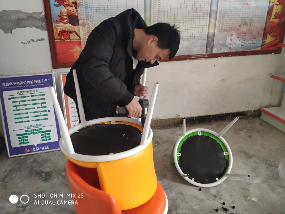 「漳县电商」农村电商是您就业的新选择