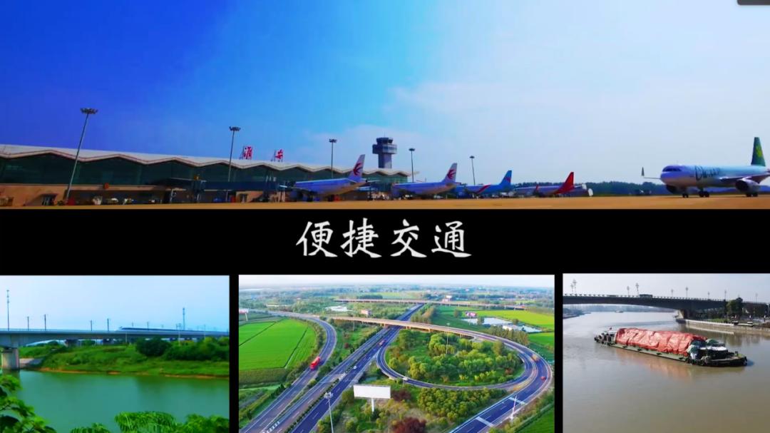 崛起淮安,淮安涟水县最新发展