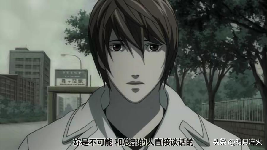 强推丨史上最全《死亡笔记》推理解析，论倾斜天平如何巧妙被打破