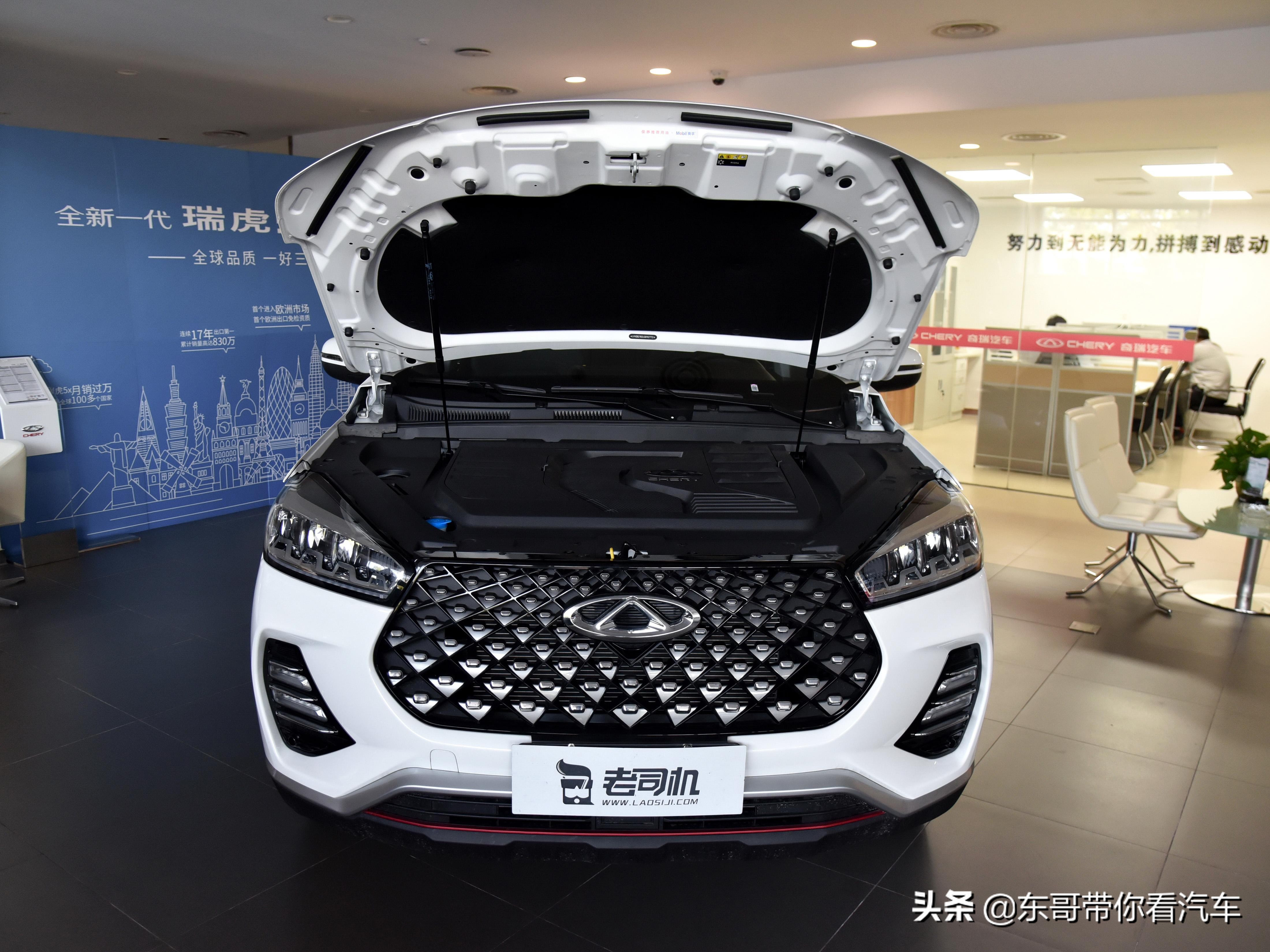 奇瑞瑞虎7plus与比亚迪宋prodmi,瑞虎7plus长安cs55plus怎么选