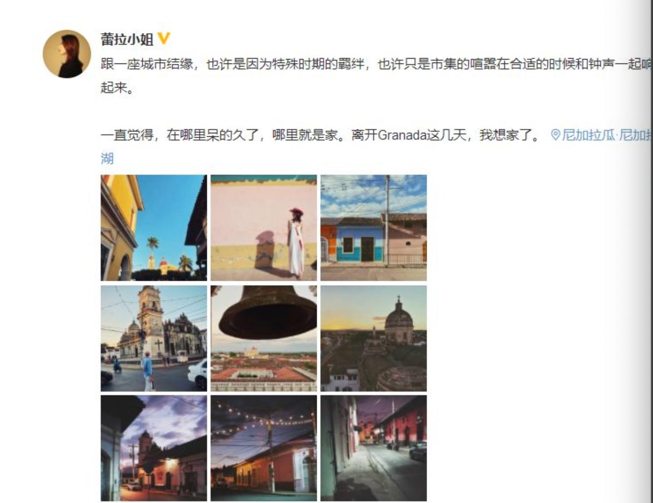 离开七年,许婧为什么和陈赫离婚