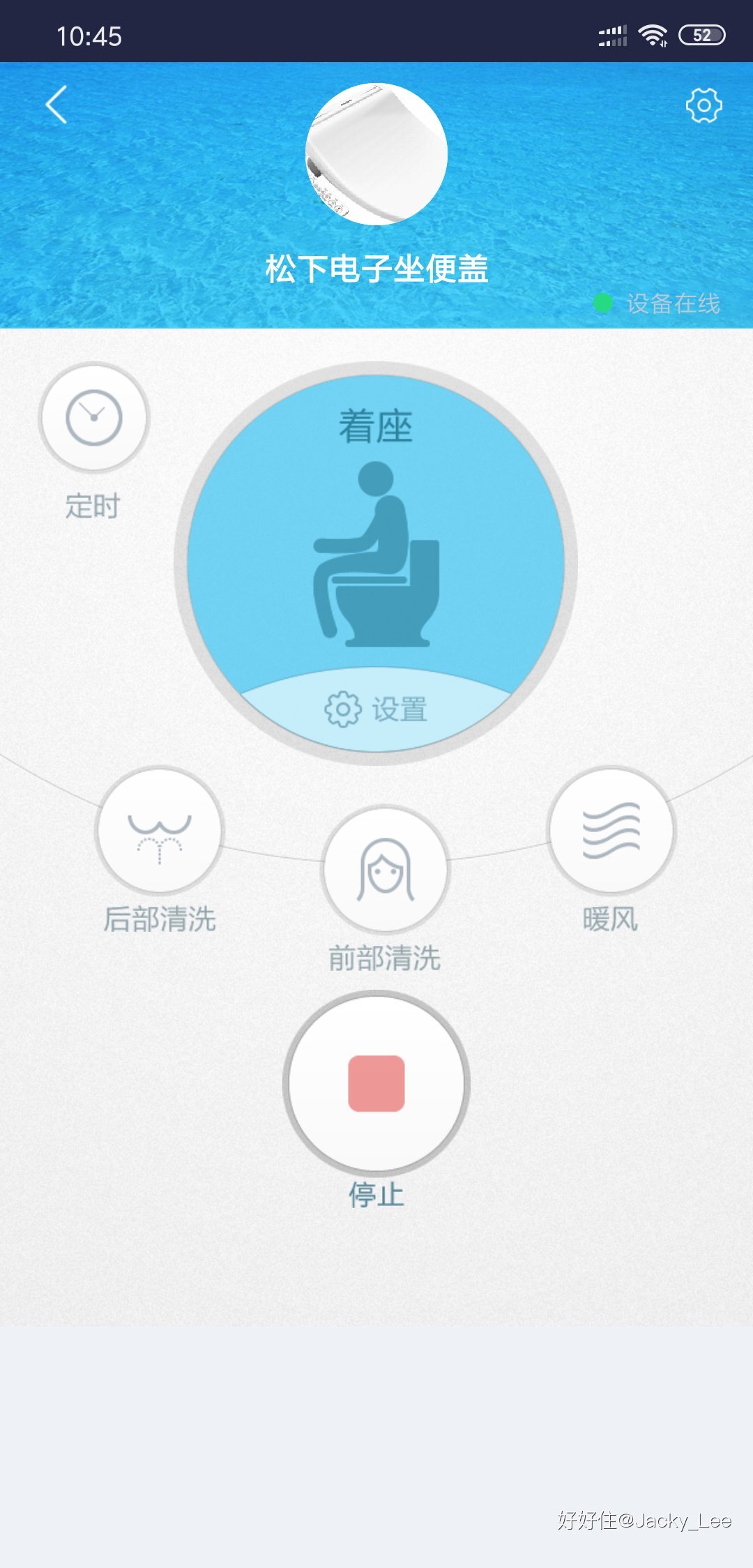 怎么打造一个科技感满满的卧室,如何打造一个满满科技感的家