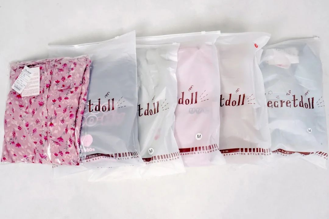 林小宅试穿衣服视频,林小宅店铺衣服免费送