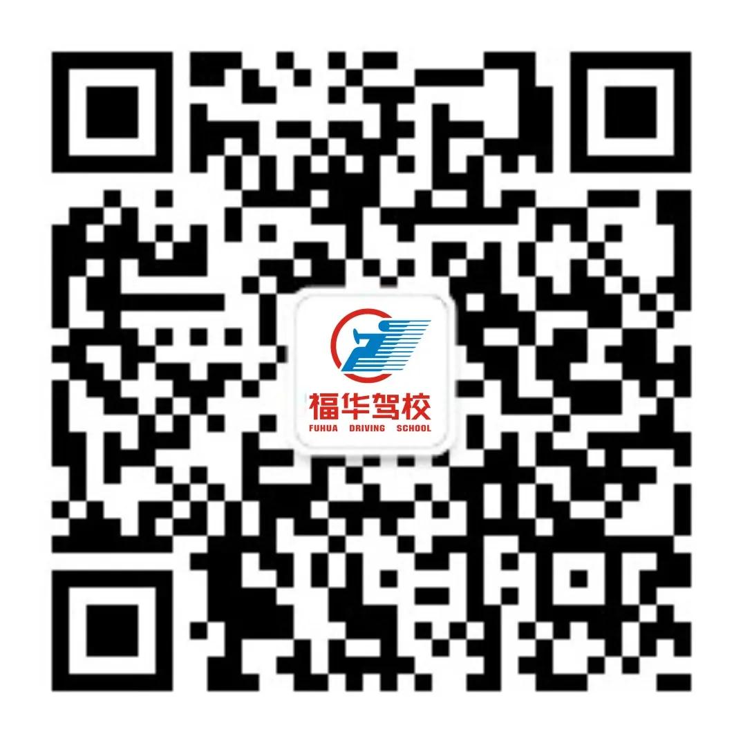 学车别犹豫,学车时千万不要着急