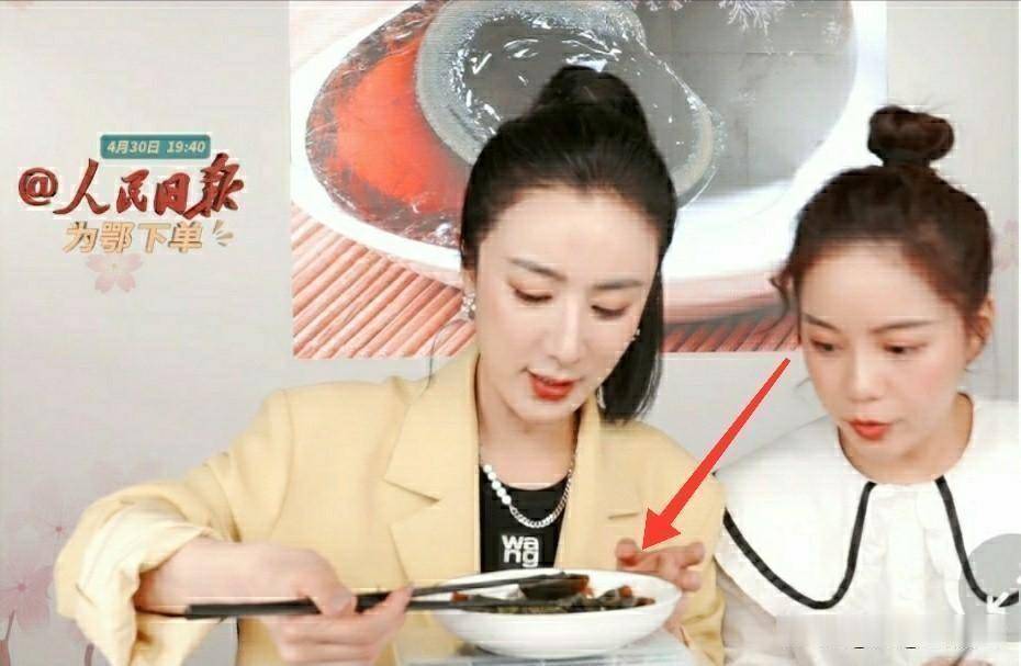 朱广权爆金句直播间,朱广权最近直播视频