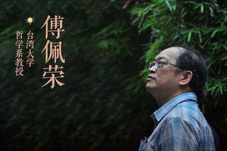 易经入门傅佩荣版本,易经入门傅佩荣在线阅读