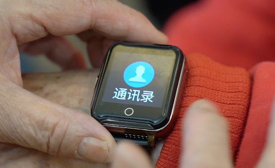 孝道科技,智慧养老高科技设备