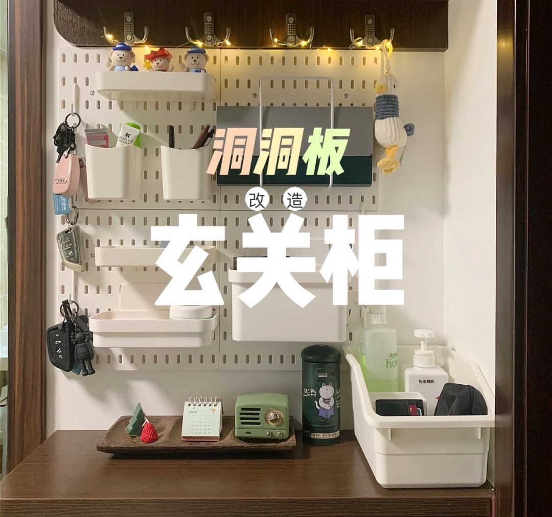 宜家10元以内最好用的东西,宜家十大厨房神器