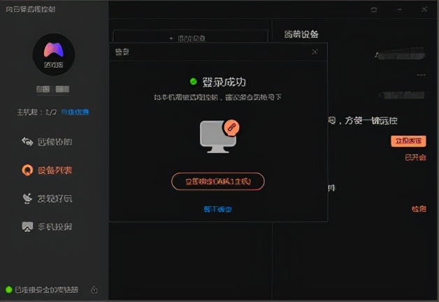 fifa2210号位,fifa23100万以下的球员