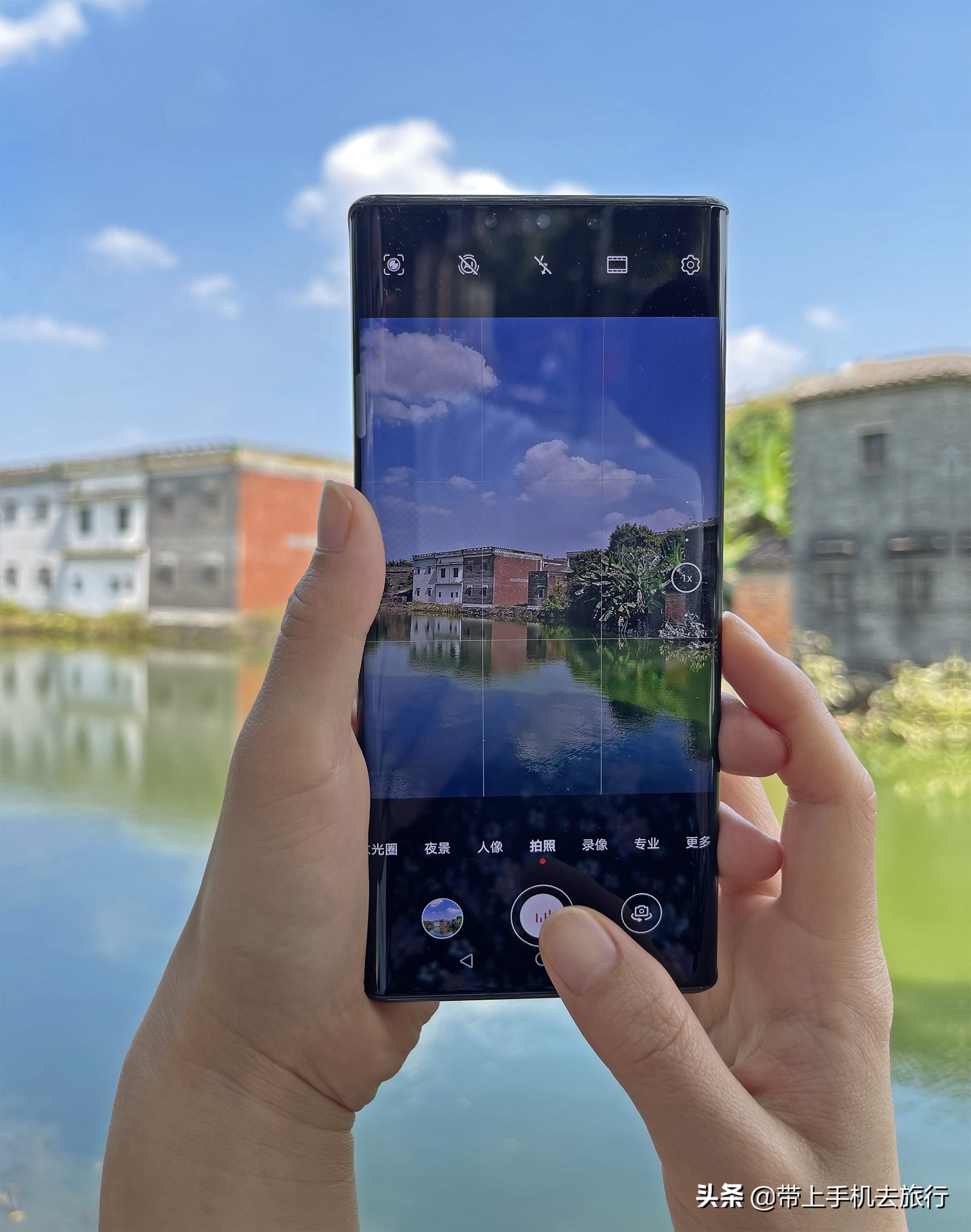 手机拍照快门的使用技巧,手机长快门轨迹拍摄技巧