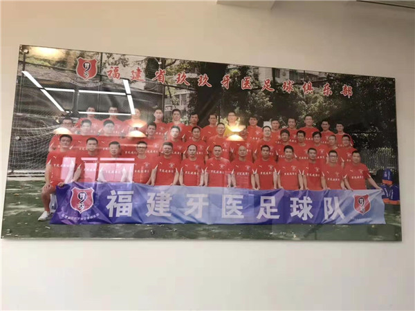 打造联合公益系列三•公益成长计划