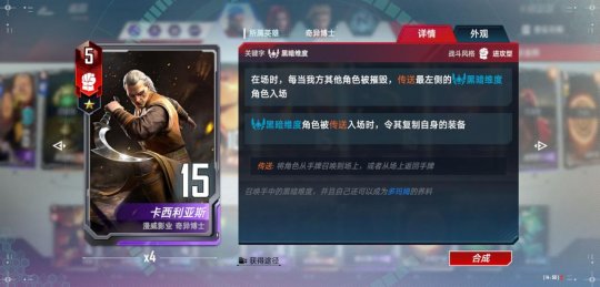 锁血挂实锤uzi,锁血挂遇见决赛