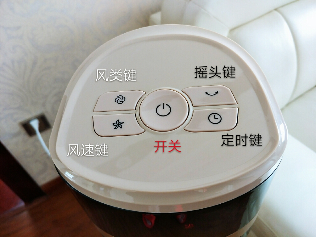 美的电风扇台式风扇,美的电风扇的说明介绍